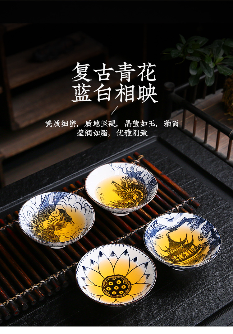 青花斗笠杯6_05.jpg
