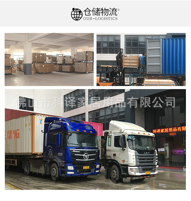 2021-0827-新款铁艺饰头图片-详情页_08