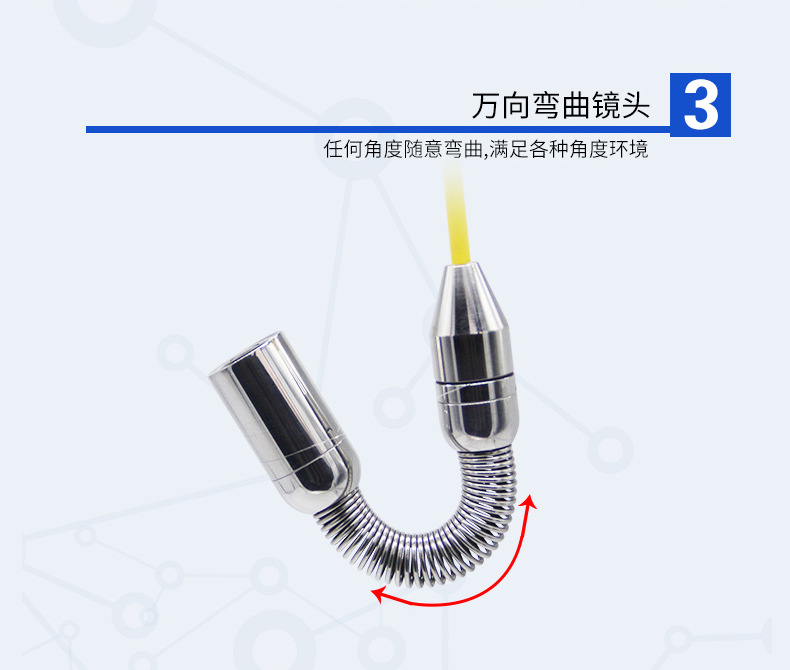 F5800AD中文详情_11.jpg