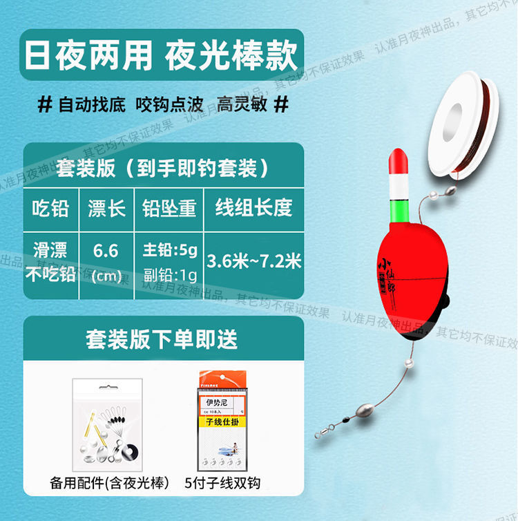 ba5ecbf0-dba2-4222-8437-0d47cd18fa22.jpe