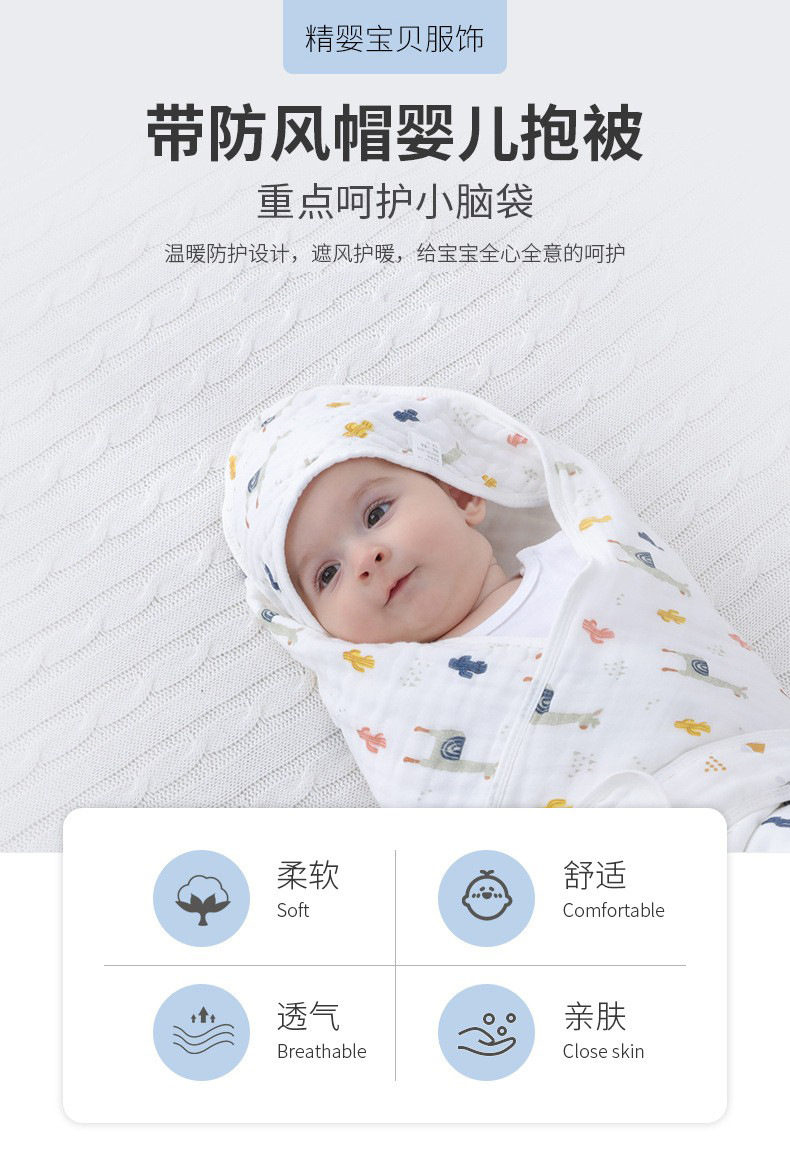 23477652792_1632264889