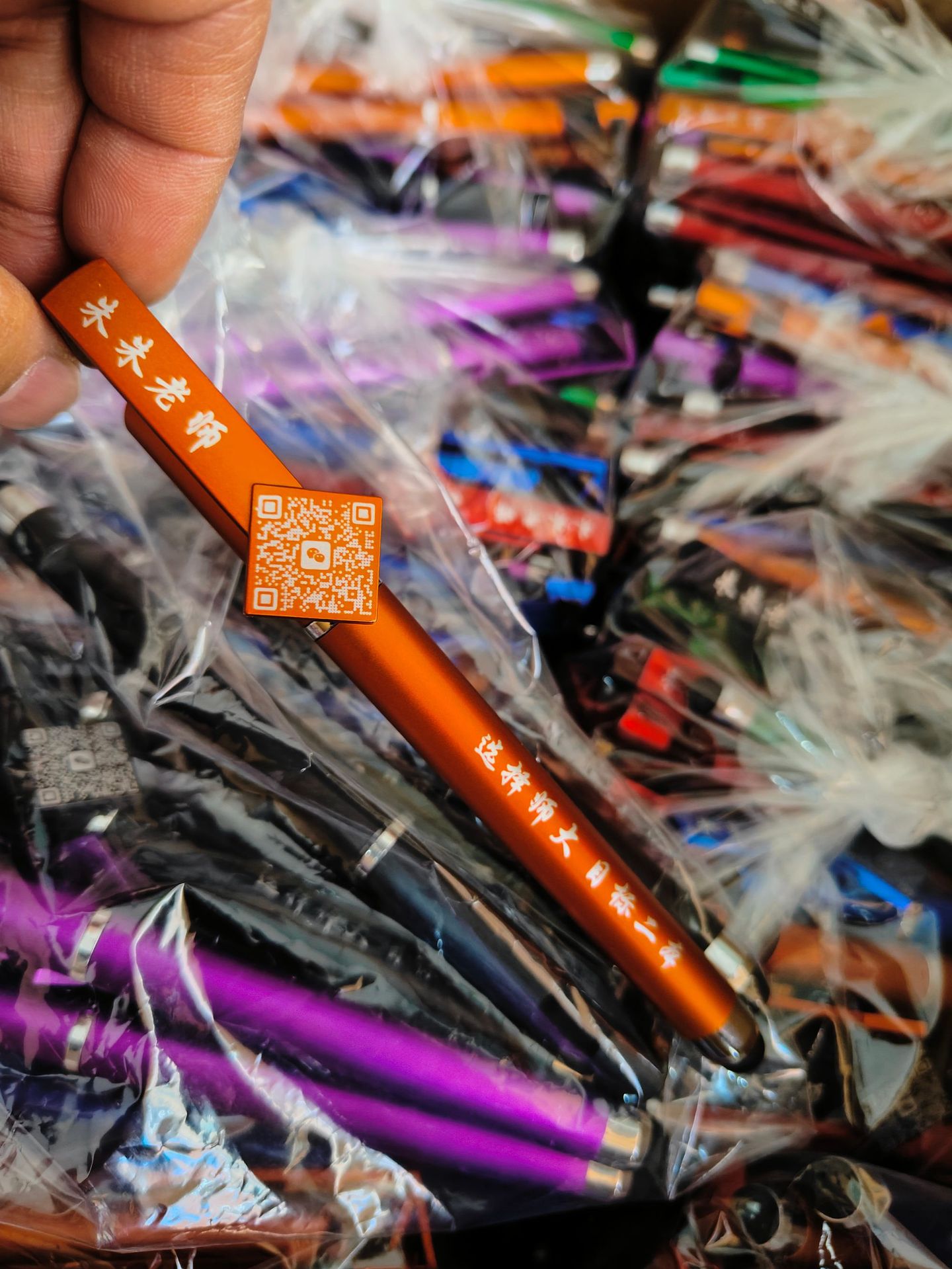 微信图片_20240108143508