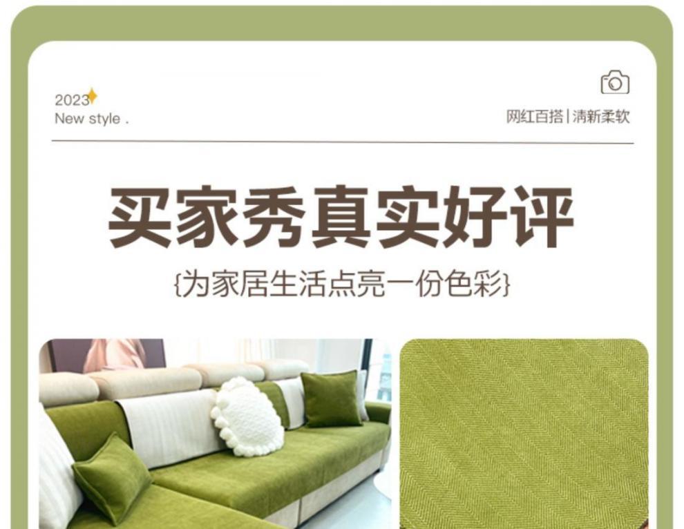 fa509929-96d4-4b4f-ac6c-24dca36215f4.jpe