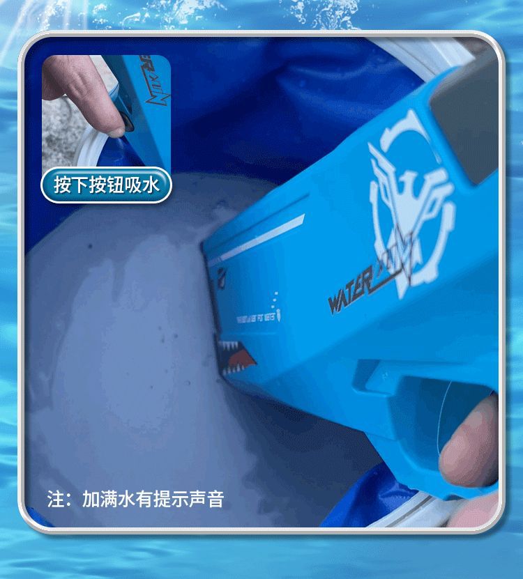 详情页（蓝+绿）_05.gif