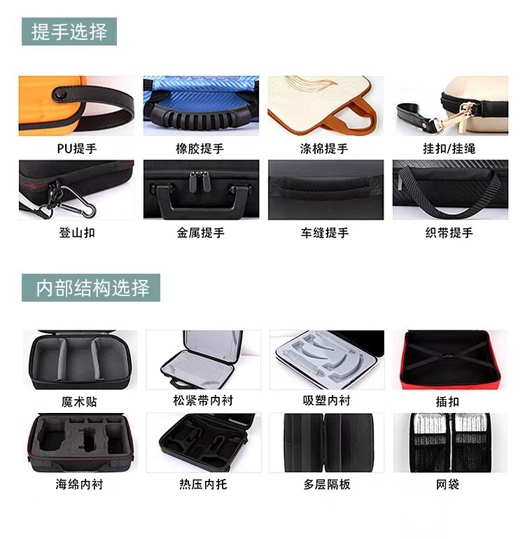 微信图片_20240927182039