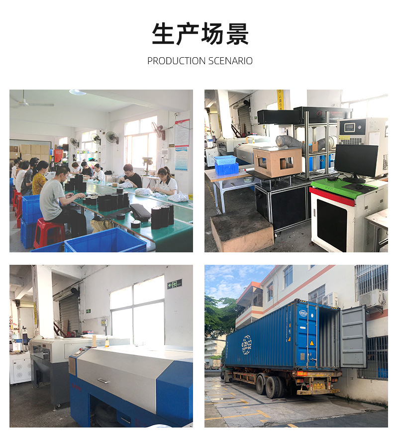 插电氛围灯