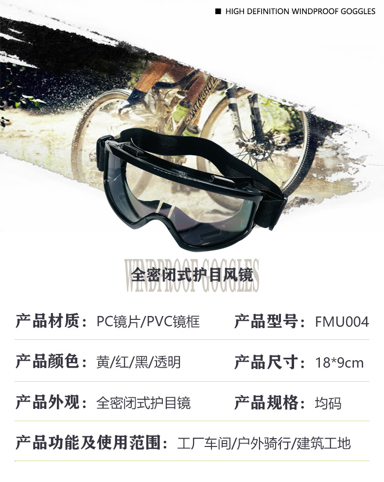 详情页-1.jpg