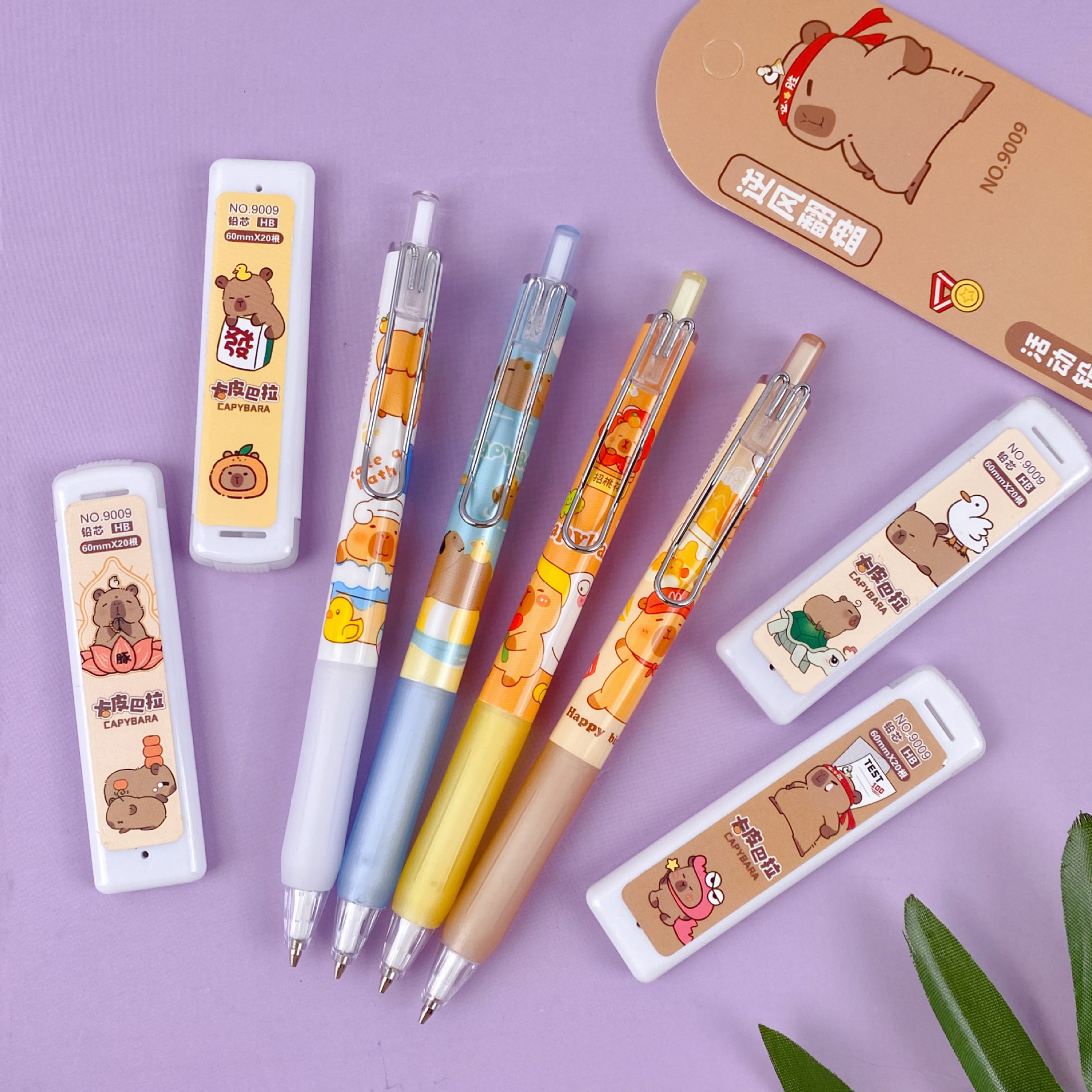 微信图片_20250701152919