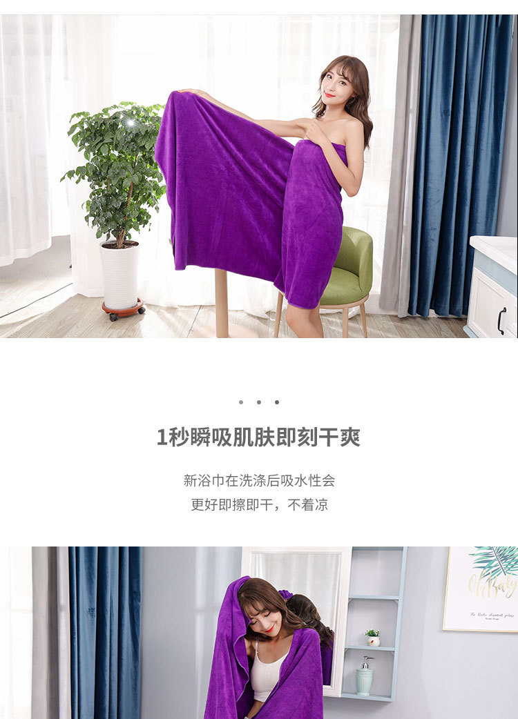 毛巾_09.jpg