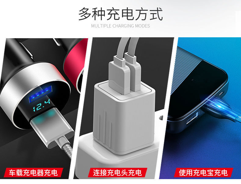 USB充电夜钓鱼夜晚骑行头灯