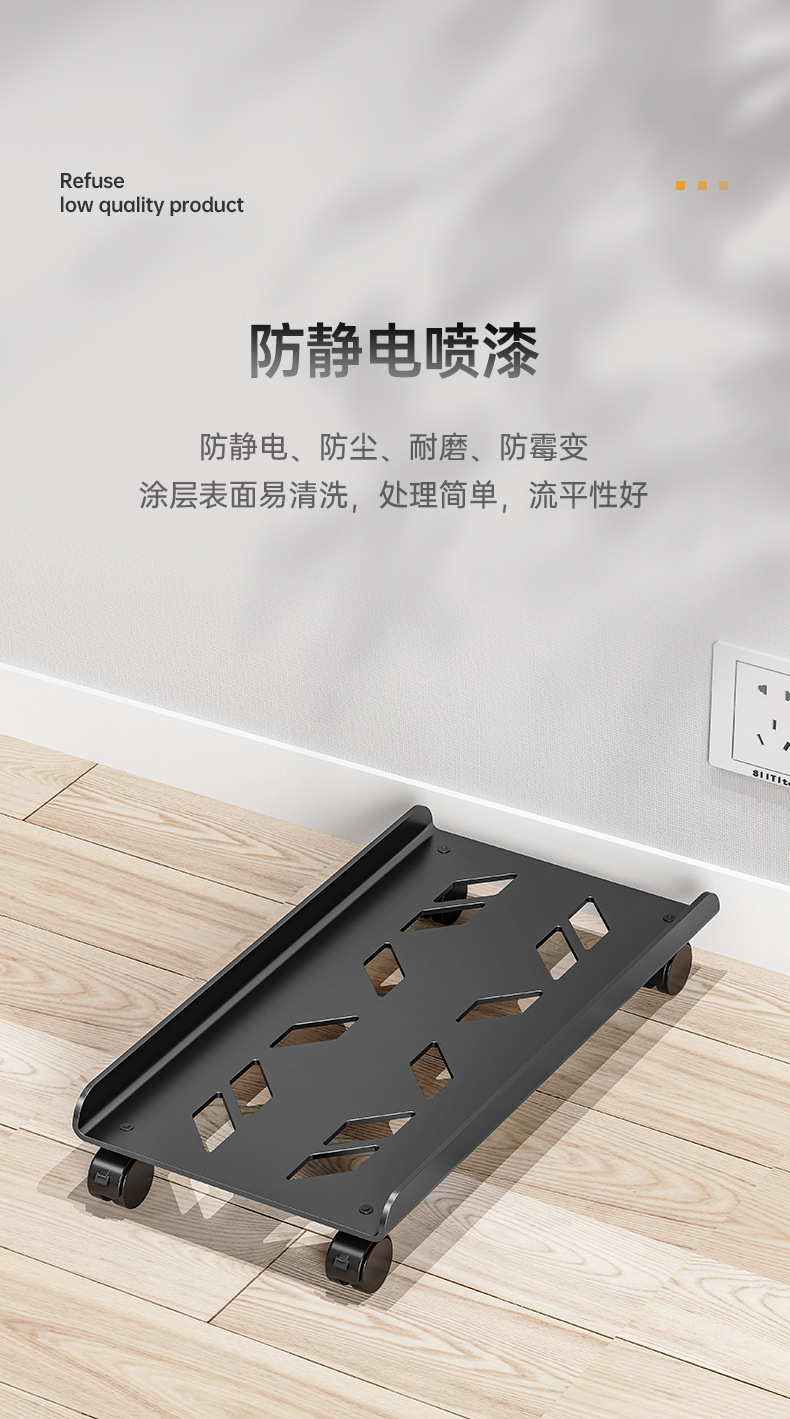 主机托架详情页_07.jpg