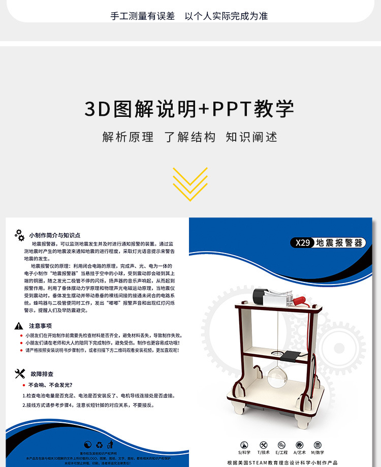 X21详情_07.jpg