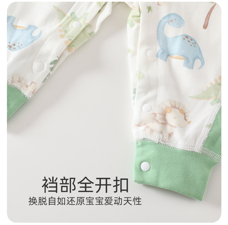 详情9.jpg