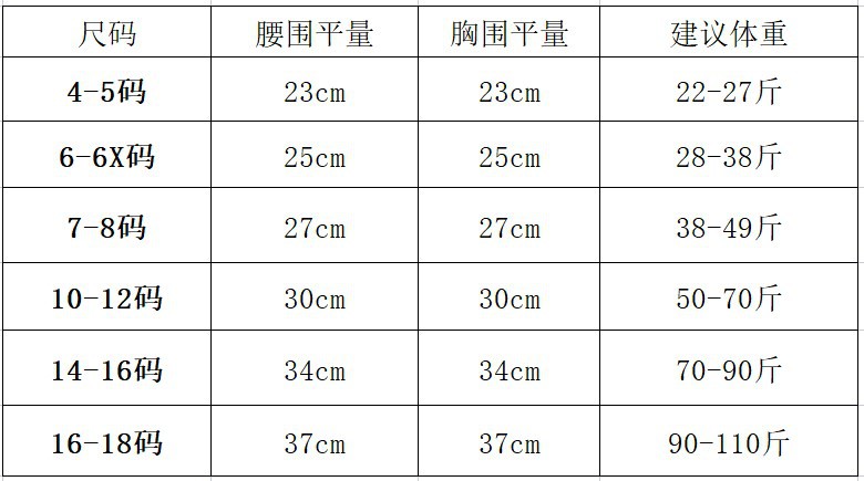 impicture_8266e725a083bb5760c4