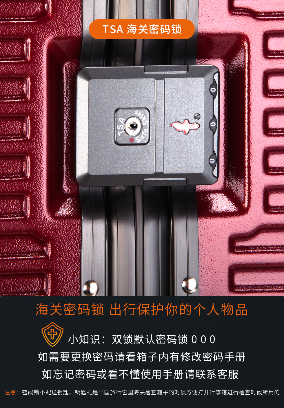 YG610_07