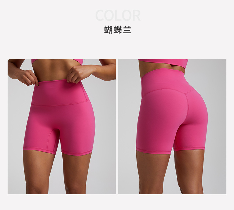 详情19.jpg