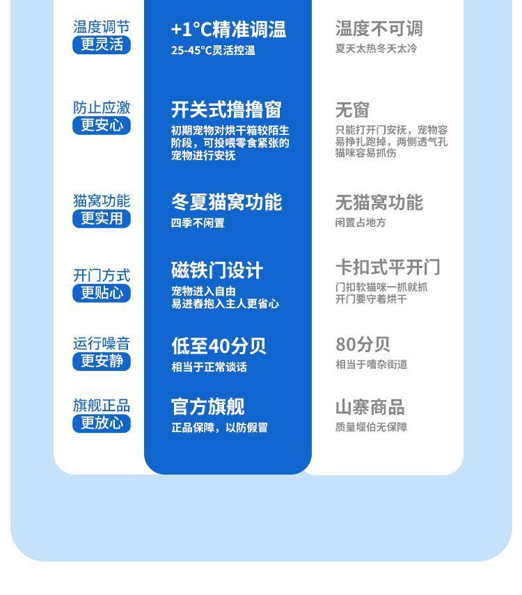 c10db035-923c-4ad7-8fa5-e7d6b6376938.jpe