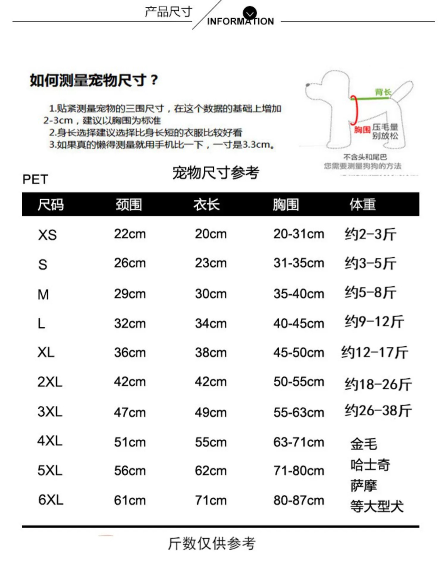 tb_image_share_1713238183167.j