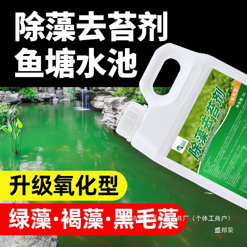 O1CN01tC2q6S1To4b5WqKuJ_!!2217650432428-