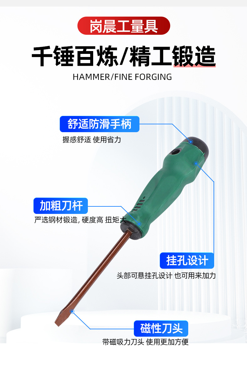 套详情0105.jpg