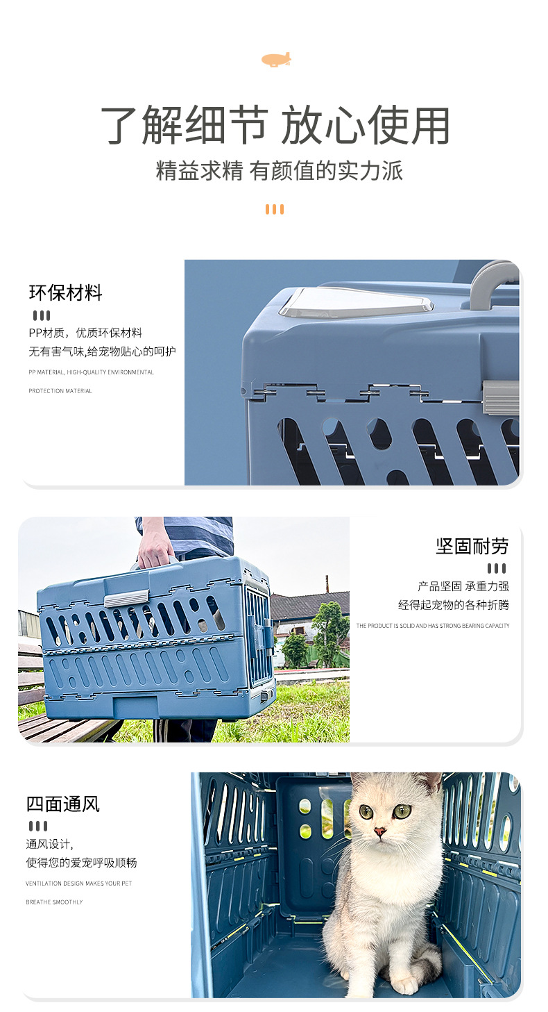 折叠款大号详情_01 (10).jpg