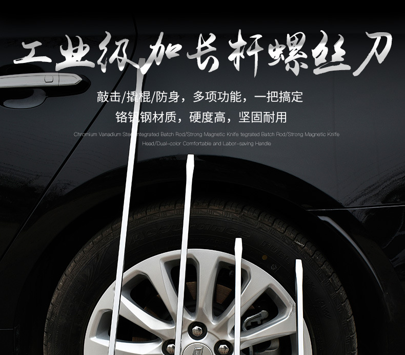 详情-4.jpg