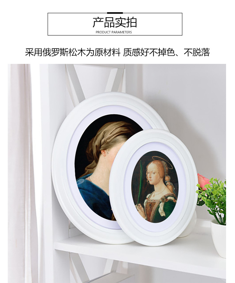 第三屏.jpg