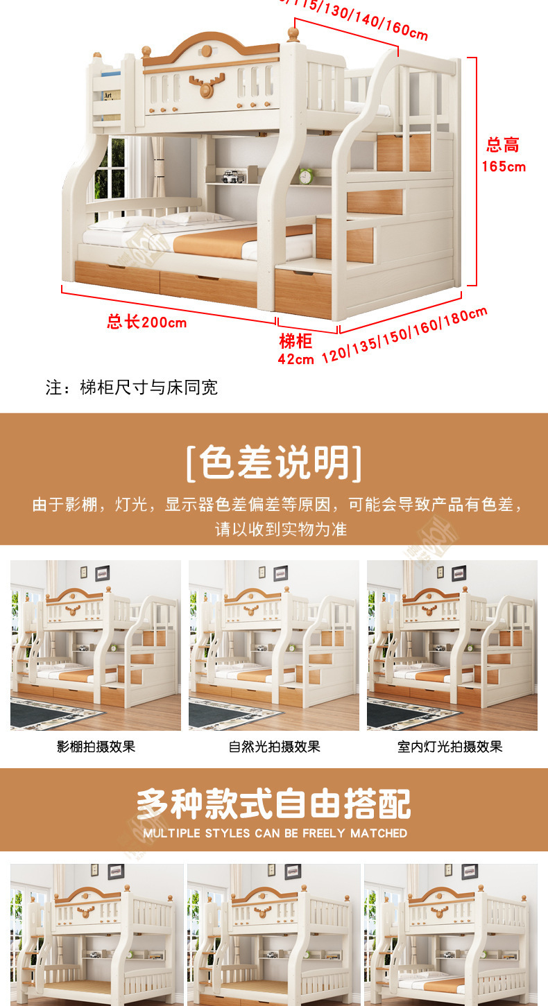 彩漆详情_18.jpg