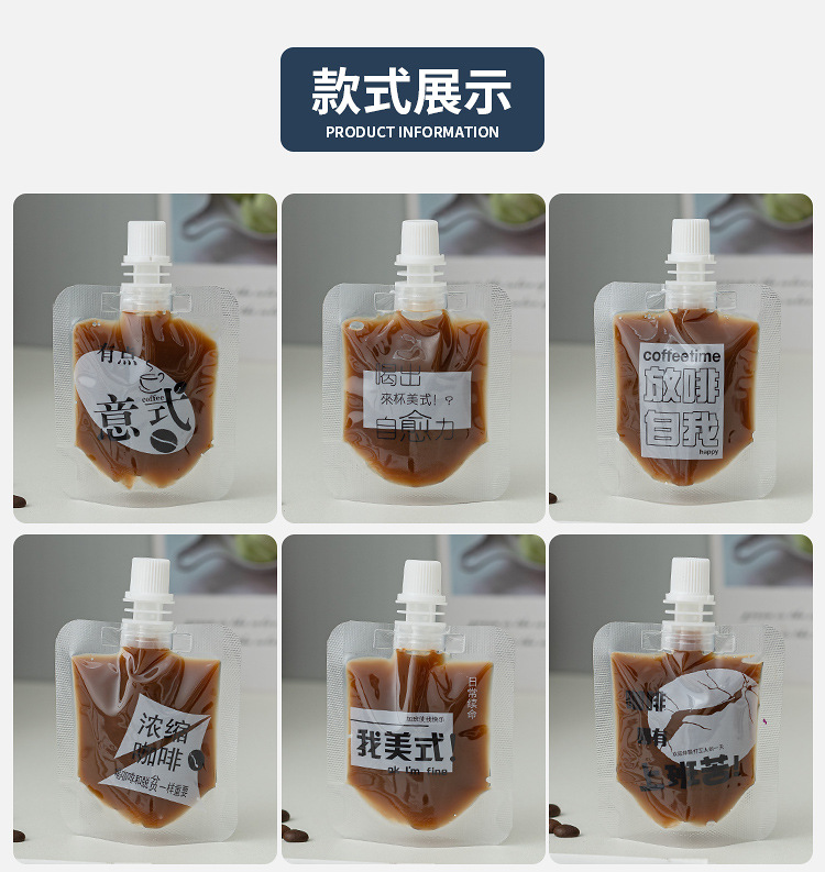 详情页_11.jpg