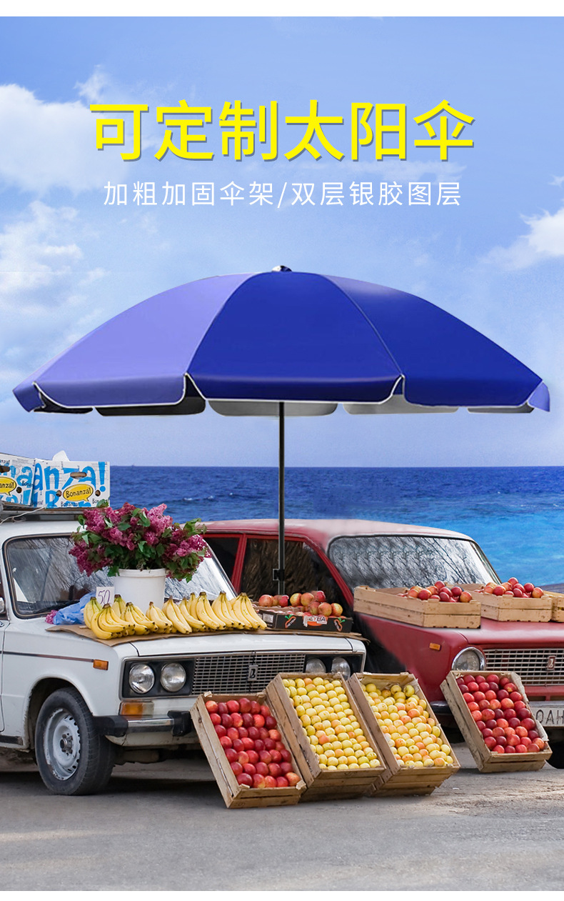 详情页_02.jpg