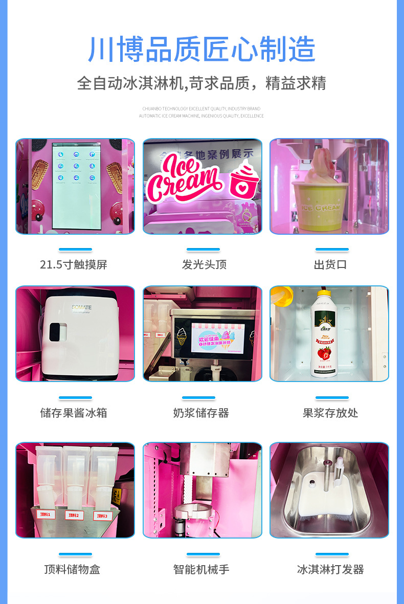 详情 (15)