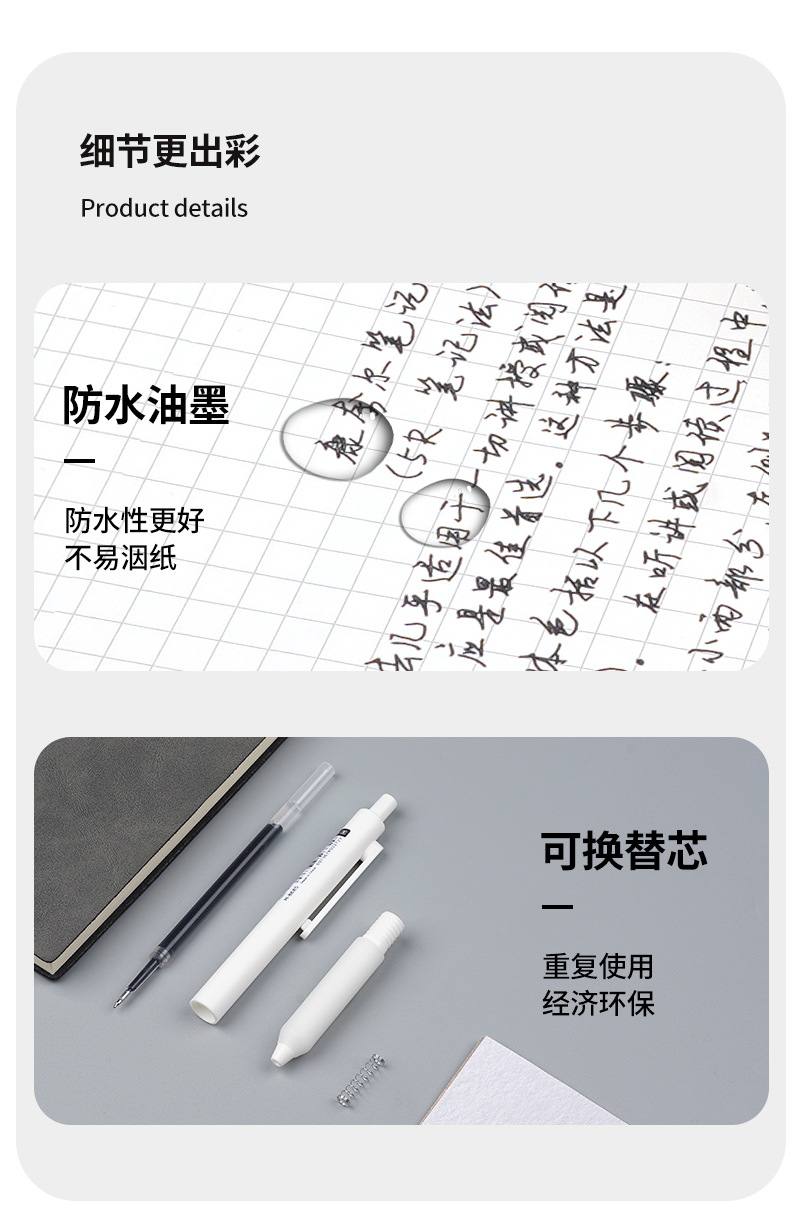 868-S详情_09.jpg