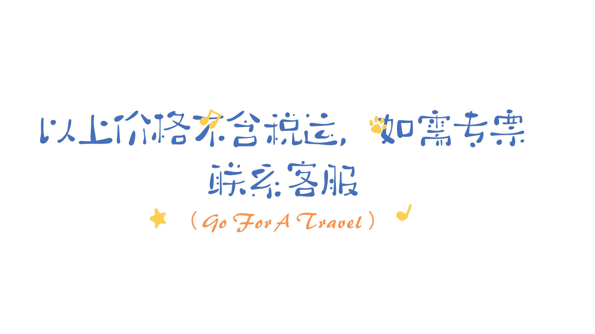 61866e397d28646485aec17228a8c7