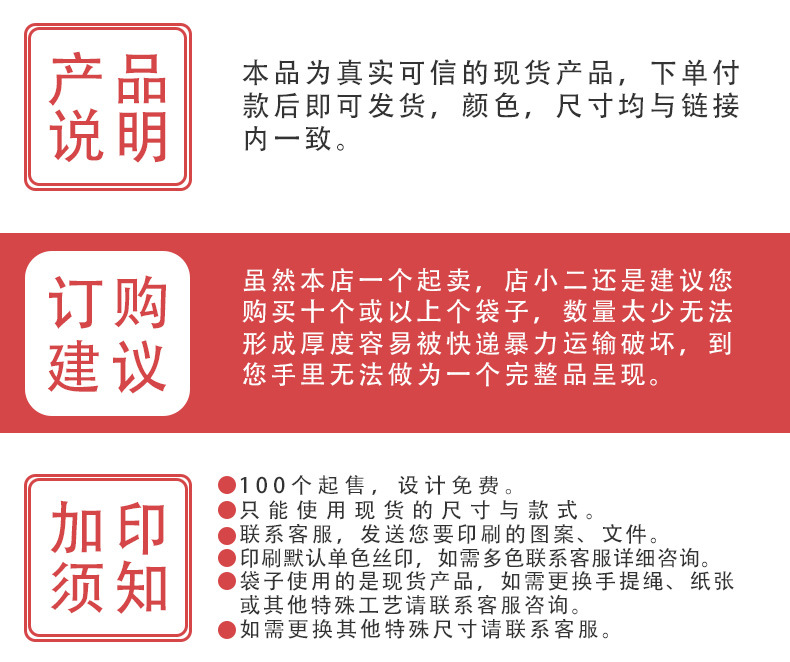 详情页1