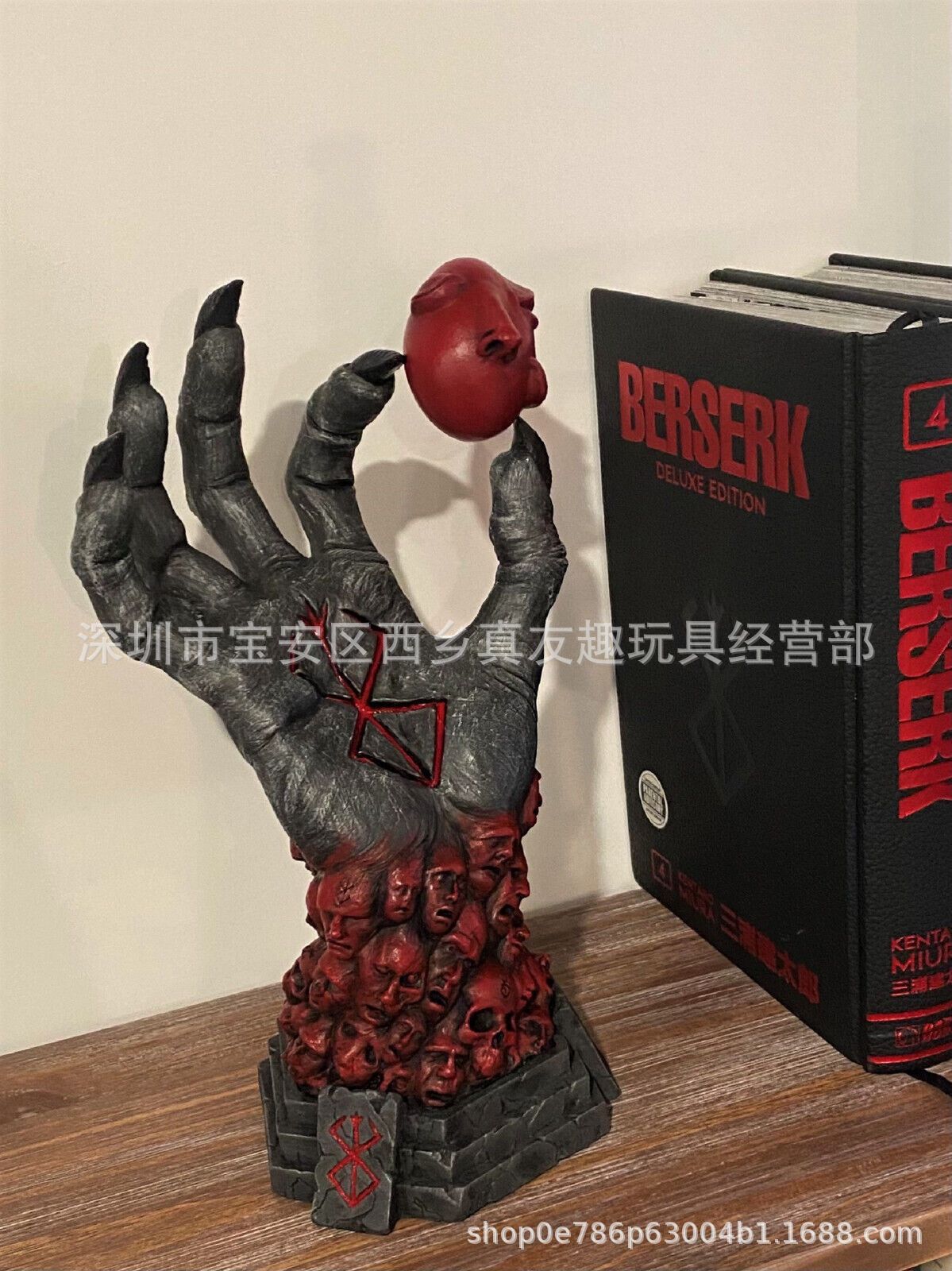 狂暴神之手 (24)
