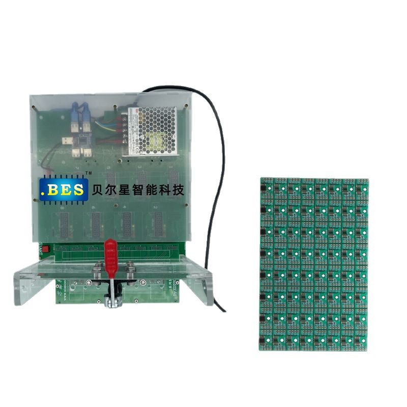 2025-01-14 09:45:38.jpg