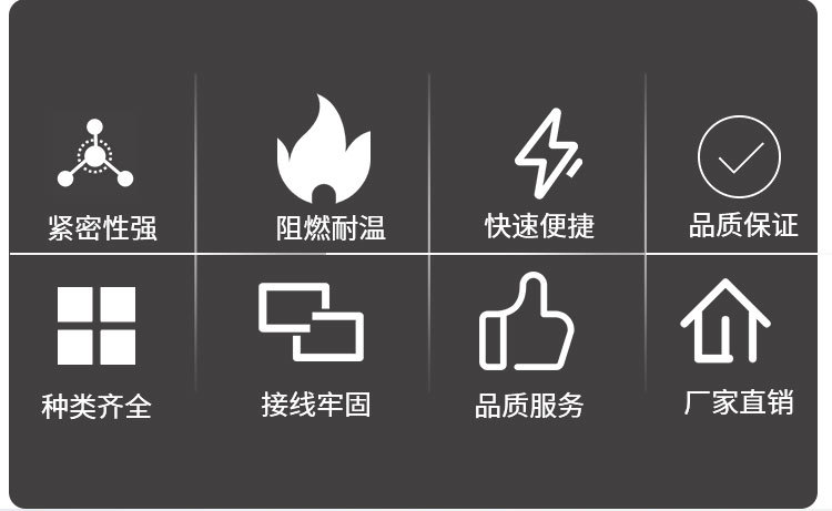 接线端详情_02.jpg
