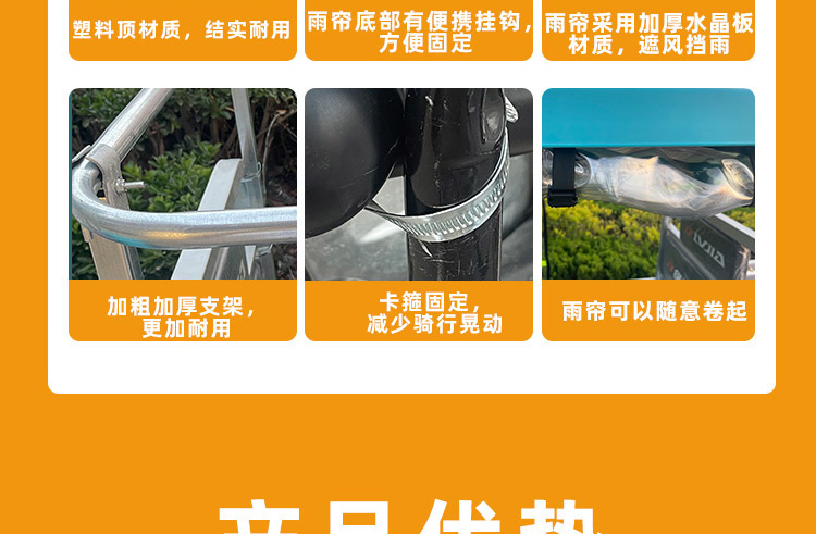 b2452563-2298-456f-a0a6-8ce0e3a638b8.jpe