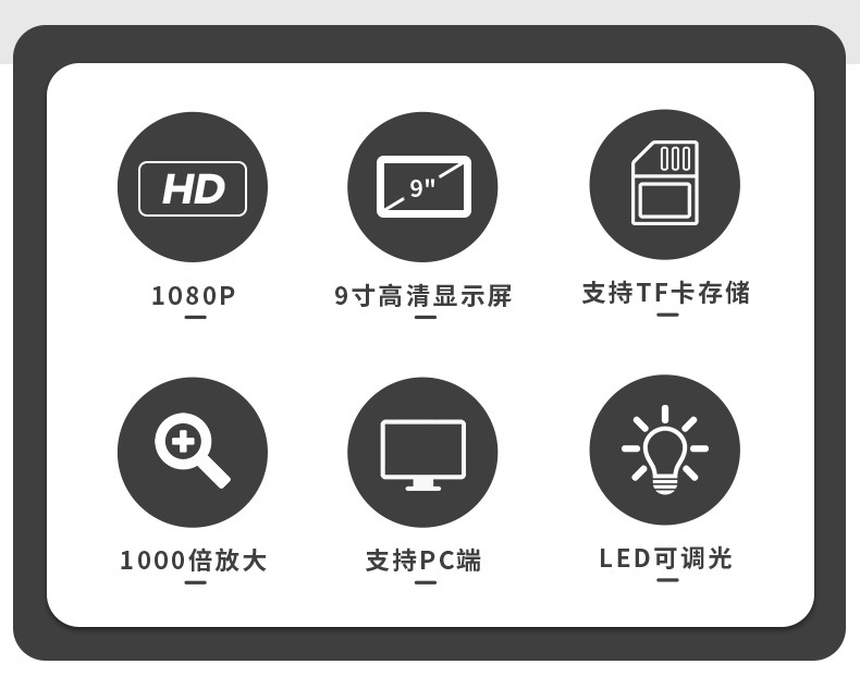 MS3详情_02.jpg