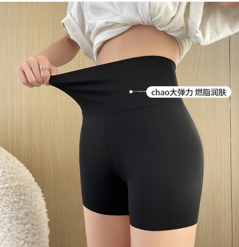 undefined