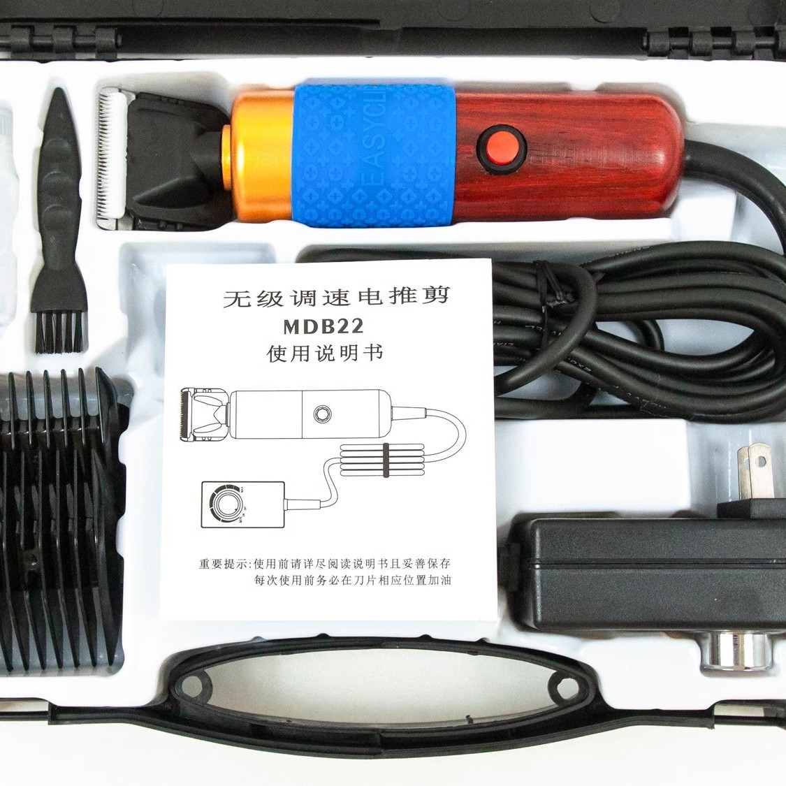 2025-02-13 11:24:33.jpg