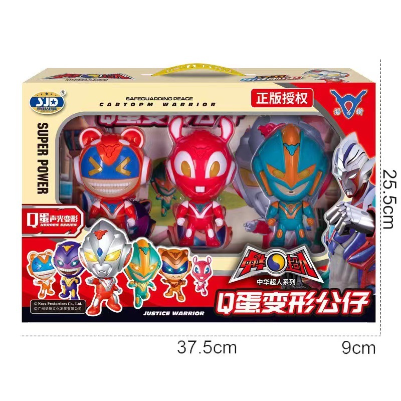 微信图片_20220227220514