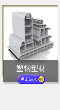 2 威仕派产品分类5.jpg