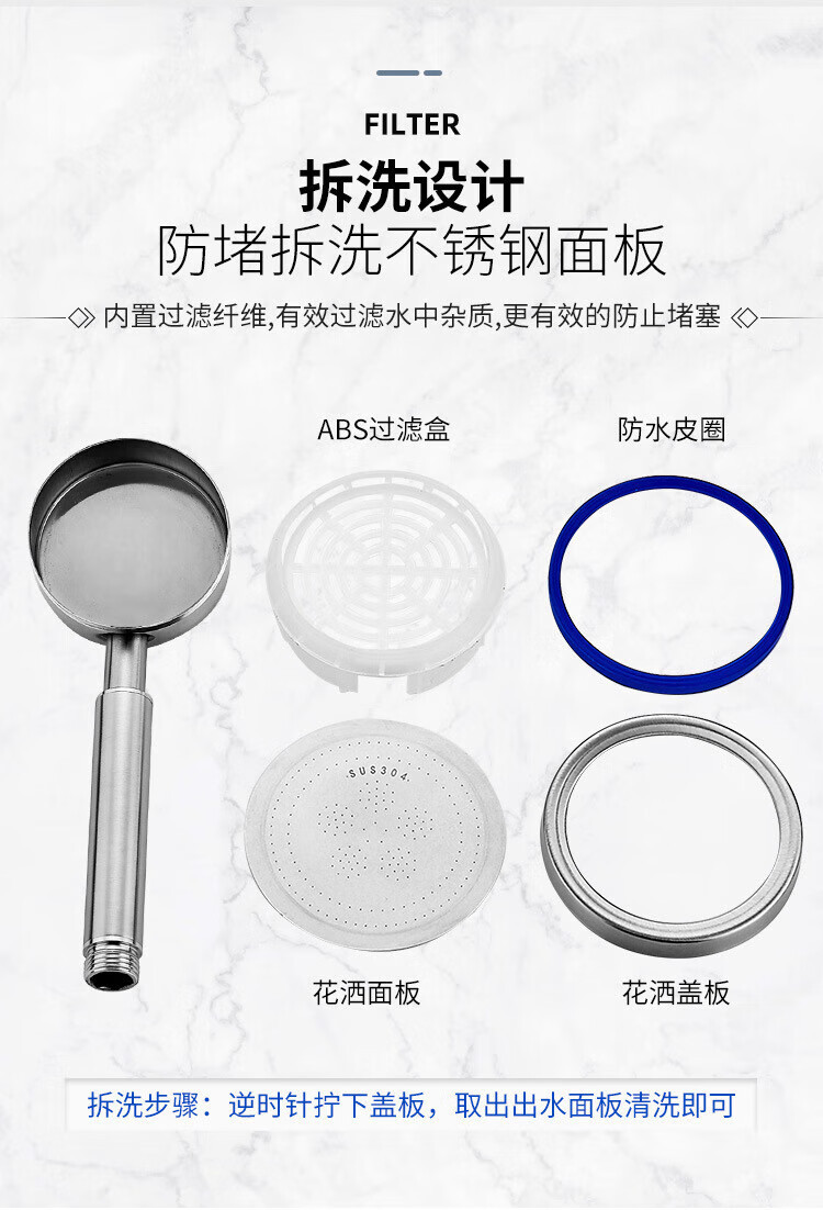 详情-08