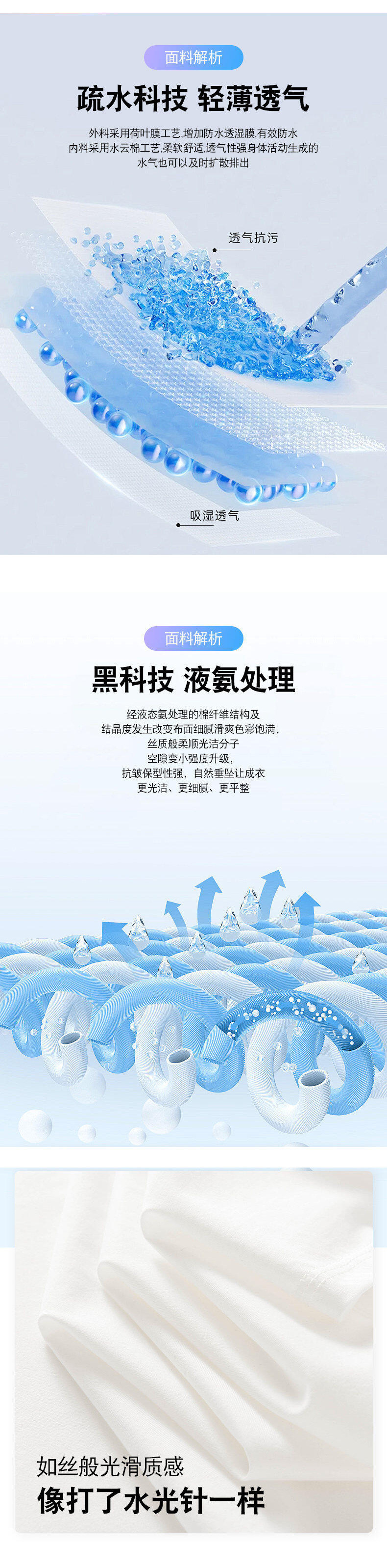 f1c4d78a3b353d0c468f3249a7df79ec.jpg_800