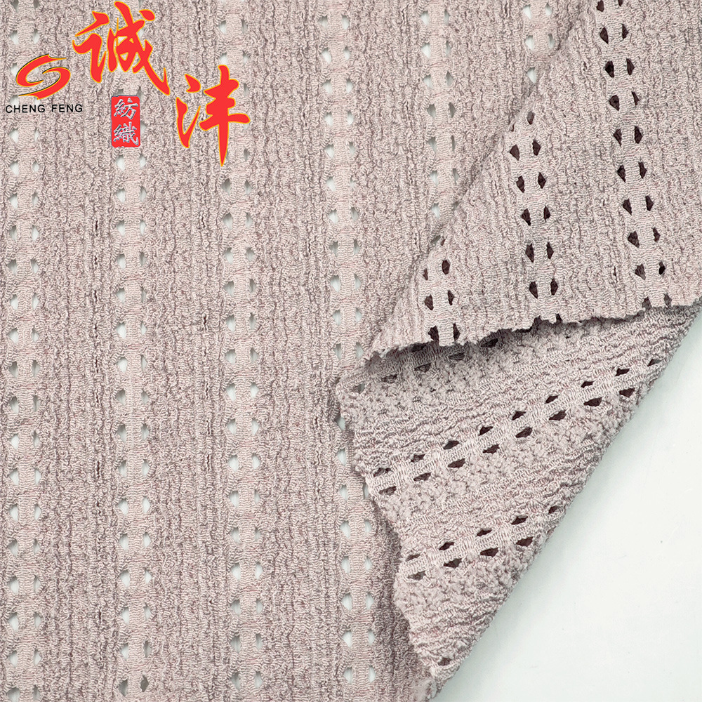 图 8