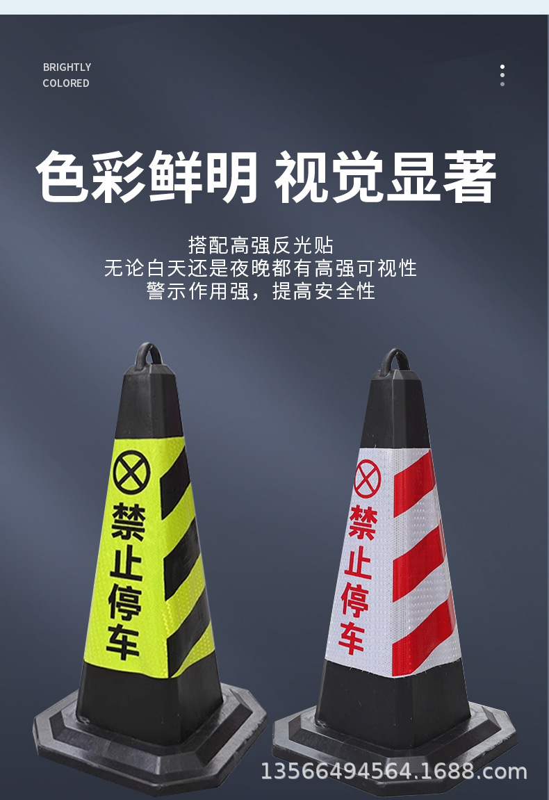 DE方锥详情_05.jpg