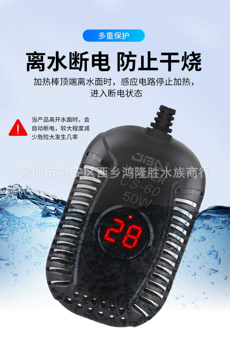 详情图_10.jpg
