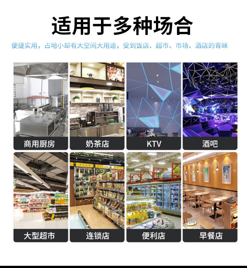 环岛详情_02