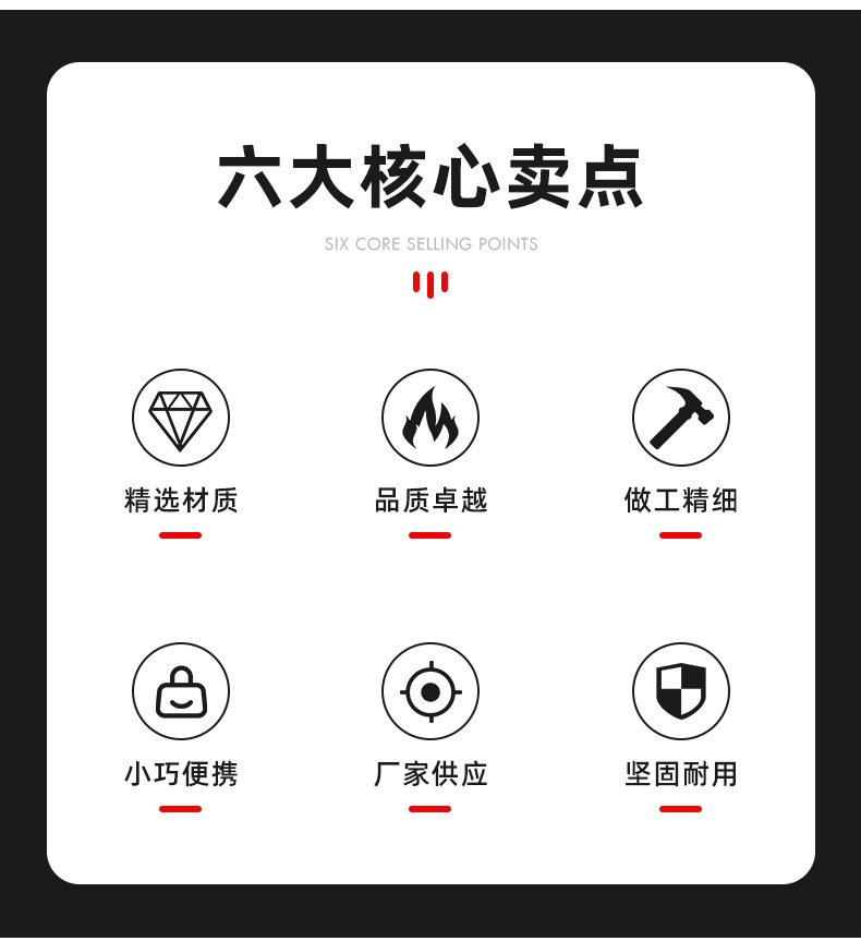 详情_02